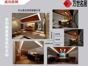 食品、化妝品廠房裝修及QS認(rèn)證車間工程中的裝飾材料選擇