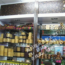 椰影流光 海口瓊山藝海工藝廠椰殼馬賽克，打造自然格調(diào)的室內(nèi)墻面新美學(xué)